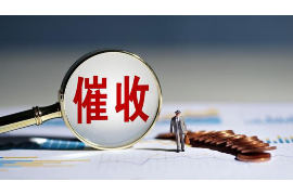 分期樂(lè)說(shuō)催收是真的嗎？揭秘分期樂(lè)的催收方式與真相