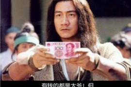 外包催收難做嗎？揭秘外包催收行業(yè)的現(xiàn)狀與挑戰(zhàn)