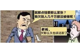 電話催收溝通模板：高效溝通，化解逾期債務(wù)