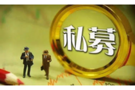 河南南陽：揭秘催收行業(yè)的獨特現(xiàn)象