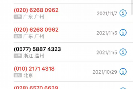 討債被煙灰缸砸：討債過程中的法律風(fēng)險(xiǎn)與應(yīng)對(duì)策略