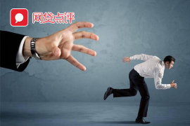 銀行起訴需要催收通知：了解流程與應對策略