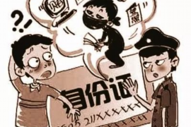 老實(shí)人討債成功案例：正義終將到來(lái)