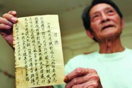 催收可以查到你結婚了嗎？揭秘催收手段與個人信息保護