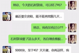 夢到為討債成了通緝犯：揭秘夢境與現(xiàn)實(shí)之間的奇異聯(lián)系