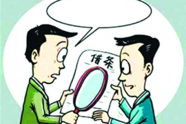 貸款過(guò)程會(huì)怎樣催收？揭秘貸款催收全流程