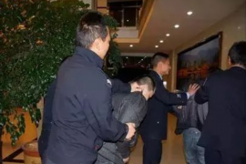 銀監(jiān)會(huì)怎么舉報(bào)催收：了解合法途徑，維護(hù)自身權(quán)益