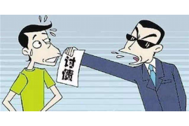 最新討債模式介紹