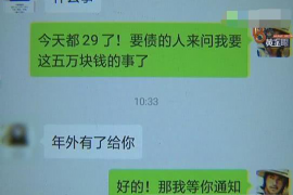 討債的什么意思：深入了解債務追收的內涵與策略