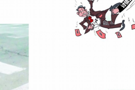 討債公司酷酷的滕：揭秘高效債務追收的秘密