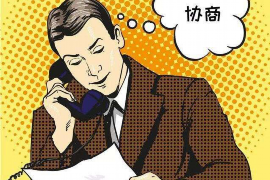 要賬情緒怎么控制：高效溝通與心理調(diào)適策略