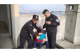 收到催收協(xié)查通告的短信：了解應(yīng)對策略，維護自身權(quán)益