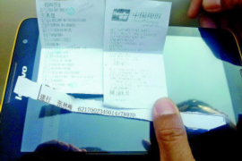 債權(quán)人債務(wù)人討債公司：專業(yè)解決債務(wù)糾紛的利器