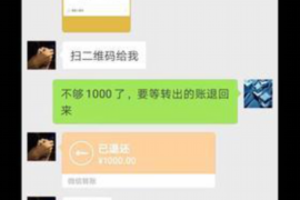 怎么投訴車貸款催收？教你有效維權(quán)