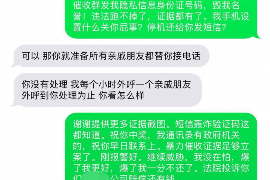 長沙討債公司電話多少啊？專業(yè)機構(gòu)助您高效追回欠款