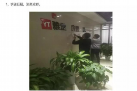 福州討債私人公司：專業(yè)、高效、合法的債務(wù)回收服務(wù)