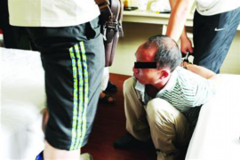 中介返傭怎么催收錢