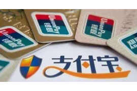 發(fā)催收函郵件模板：高效追回欠款的專業(yè)指南