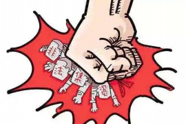 鄭州討債哪個公司好？揭秘鄭州地區(qū)專業(yè)討債公司選擇指南