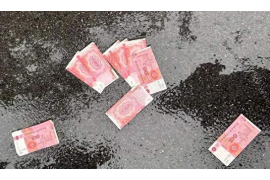 云棲資產(chǎn)是催收公司嗎？揭秘其業(yè)務(wù)范圍與服務(wù)特點