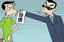 捷信最近老是電話找我討債：揭秘消費(fèi)信貸催收現(xiàn)象
