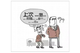 女領(lǐng)導(dǎo)強行討債怎么辦呀？法律維權(quán)指南