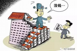 迅雷下載《討債人2》：揭秘高利貸行業(yè)的黑暗面