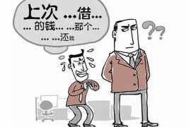 順豐催收后果：了解潛在風險，維護自身權(quán)益
