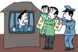 貸款催收電話通訊錄——揭秘高效催收背后的秘密