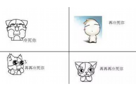 網(wǎng)貸逾期催收違法上門：揭秘非法催收的常見手段及應(yīng)對(duì)策略