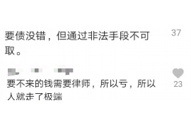 銀監(jiān)會(huì)催收細(xì)則：揭秘銀行催收新規(guī)，助力金融風(fēng)險(xiǎn)防控