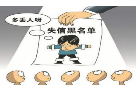 男聲版討債難歌曲：唱出債務(wù)人的心聲