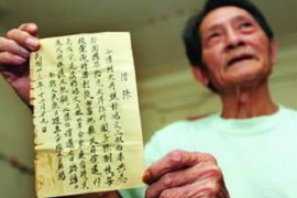 阿拉善要債公司：助力企業(yè)債務管理的專業(yè)團隊