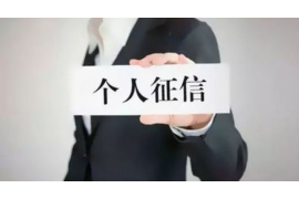 京東發(fā)催收函了：了解催收流程及應(yīng)對策略