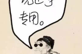 京東白條催收說(shuō)取消分期：消費(fèi)者權(quán)益保護(hù)新動(dòng)向