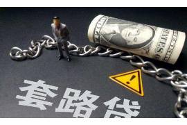 杭州討債公司排行榜：揭秘高效債務(wù)追收服務(wù)