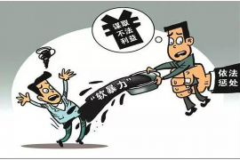 首山金融還清了還催收：揭秘借貸平臺(tái)還款后的催收現(xiàn)象