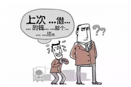 長壽討賬公司哪家好？揭秘高效追債之道