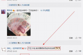 催收公司怎樣接案子：揭秘專業(yè)催收流程