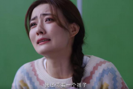 邯山清數(shù)公司怎么收費(fèi)？揭秘企業(yè)數(shù)據(jù)清理服務(wù)的價格構(gòu)成