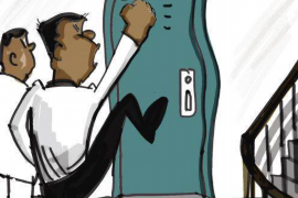 銀行催收說惡意欠款：了解惡意欠款的定義與應(yīng)對策略