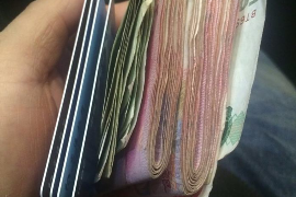 道孚要錢公司收費標準揭秘：透明公開，服務(wù)至上