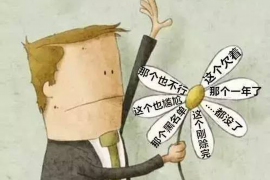 寧夏中衛(wèi)仲裁網(wǎng)貸催收：解析行業(yè)現(xiàn)狀與應(yīng)對(duì)策略