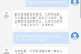 討債被起訴怎么辦？法律途徑與應(yīng)對策略解析
