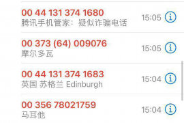 短信催收個人借款：高效溝通的藝術(shù)