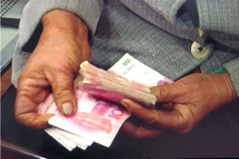 要賬單日出才能免利息：揭秘商家優(yōu)惠政策背后的真相