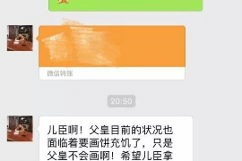 遇非法討債怎么辦？教你應(yīng)對(duì)非法討債的有效方法