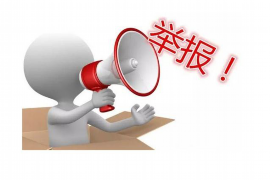 工農(nóng)催賬公司怎么收費？全面解析催收費用與流程