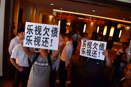 莎車(chē)清數(shù)公司哪里找？全方位解答為您指路