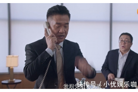 醴陵追款公司怎么收費(fèi)？揭秘追款服務(wù)費(fèi)用構(gòu)成及合理選擇